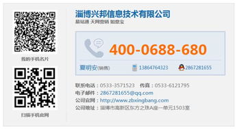 本源養(yǎng)生 北京松花粉制造商的技術服務與健康價值探析
