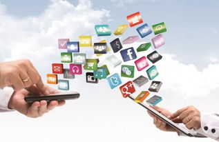 企業全方位互聯網營銷與銷售策略指南